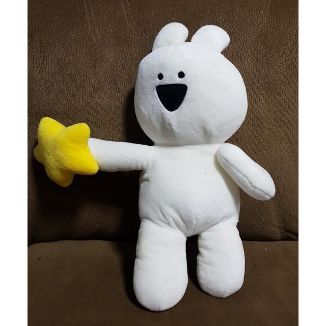 extremely rabbit plush