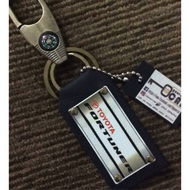 toyota fortuner keychain