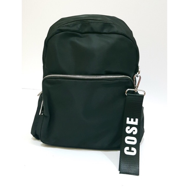 cose backpack philippines