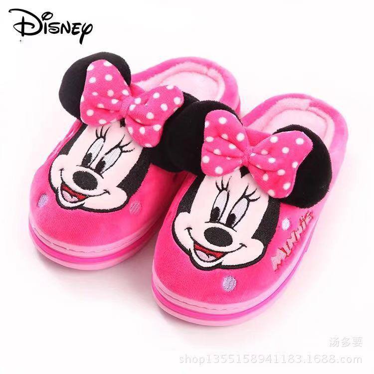 mickey slippers for adults