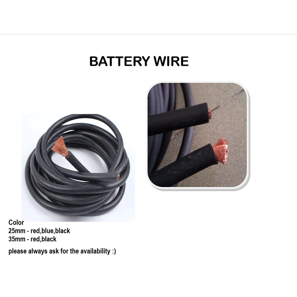 battery cable wire 25mm and 35mm Per meter Shopee Philippines