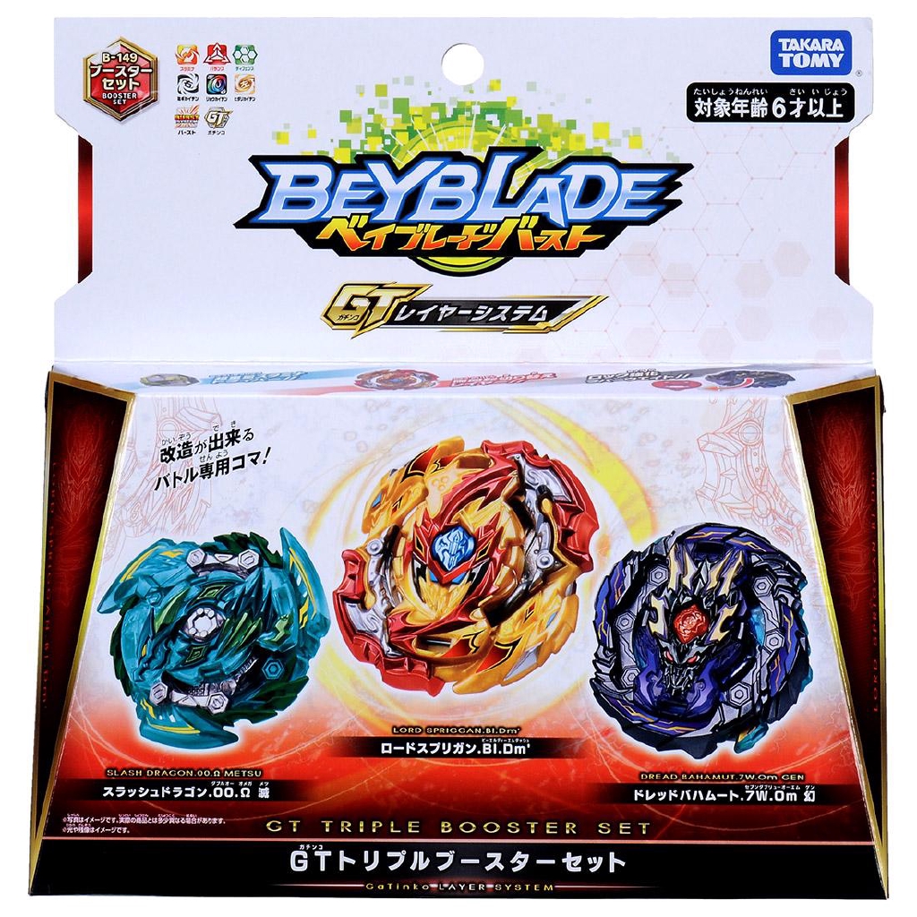 Original Takara Tomy Beyblade toy Burst 
