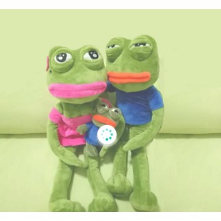 pepe doll