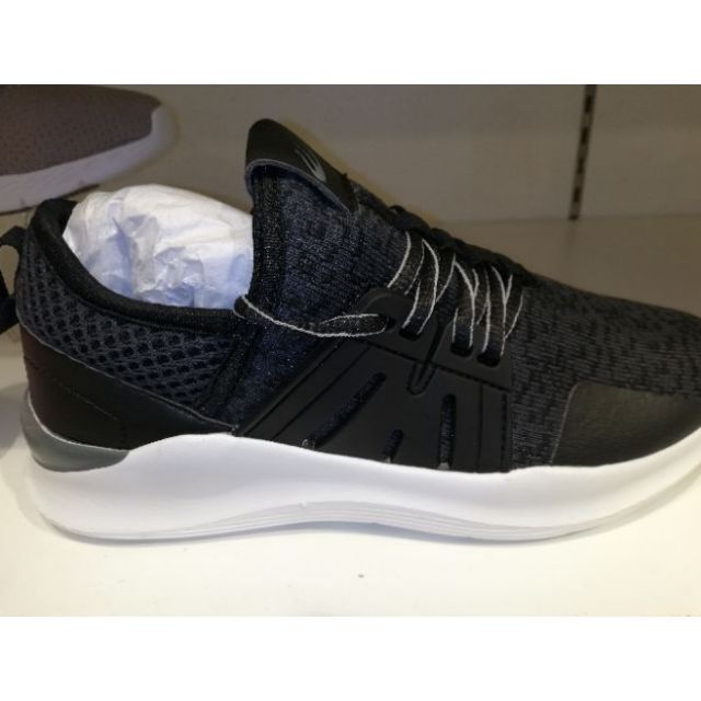 world balance new arrival