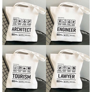 PROFESSION DESIGN tote bag with zipper and pockets