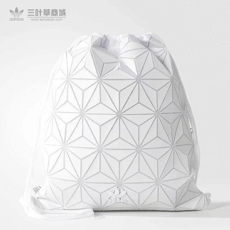 adidas prism bag