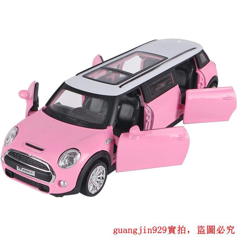 mini toy cars for sale