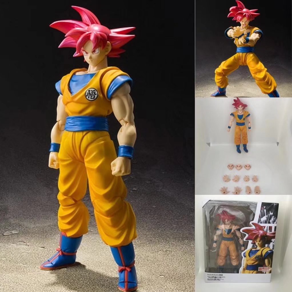 ssg goku figuarts