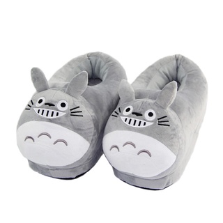 slipper shoes stuffed animal - Best Prices and Online Promos - Mar 2023 |  Shopee Philippines