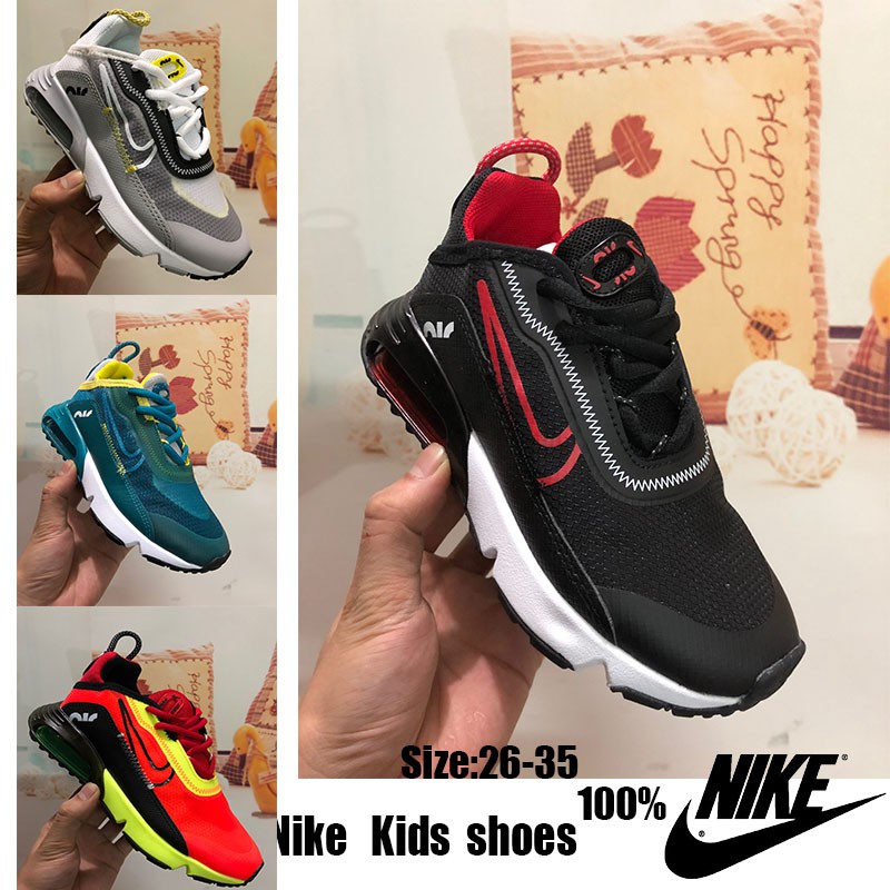 air max 2019 kids