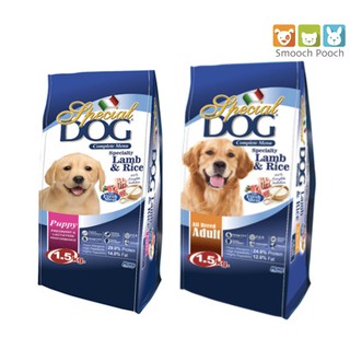Special Dog Adult / Puppy 1.5kg Orig Packaging - LAMB & RICE
