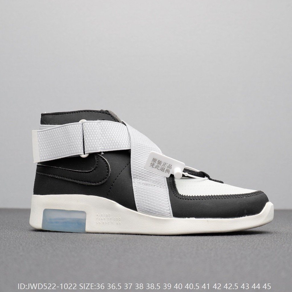 fear of god basketball shoes