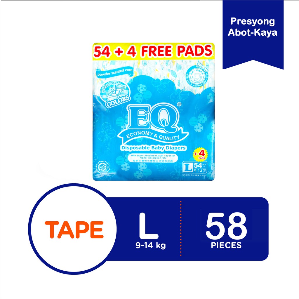 Eq Colors Jumbo Pack Large 54 4 S Tape Baby Diapers Shopee Philippines