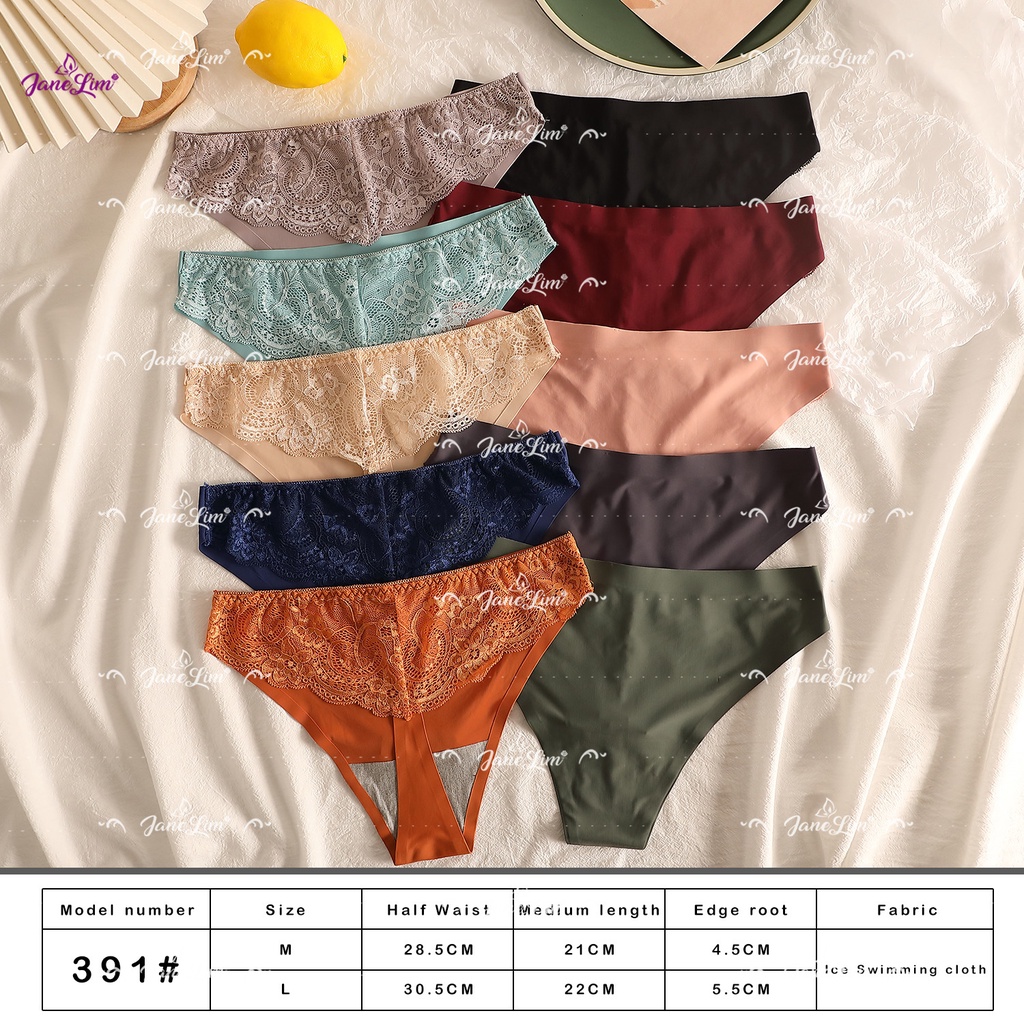 Janelim Lace Sexy Seamless Thong panty 391 (2 pcs per pack) | Shopee ...