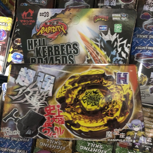Beyblade 4D Hell Kerbecs BD145DS 