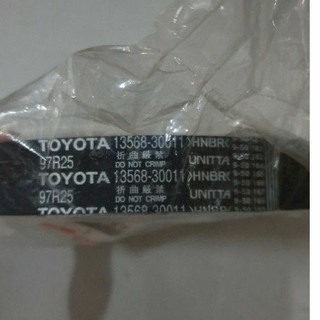 13568 39016 toyota