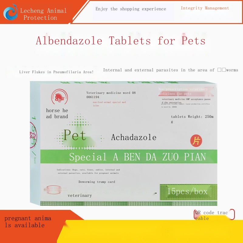 Dog deworming medicine pet deworming cat deworming medicine large worm