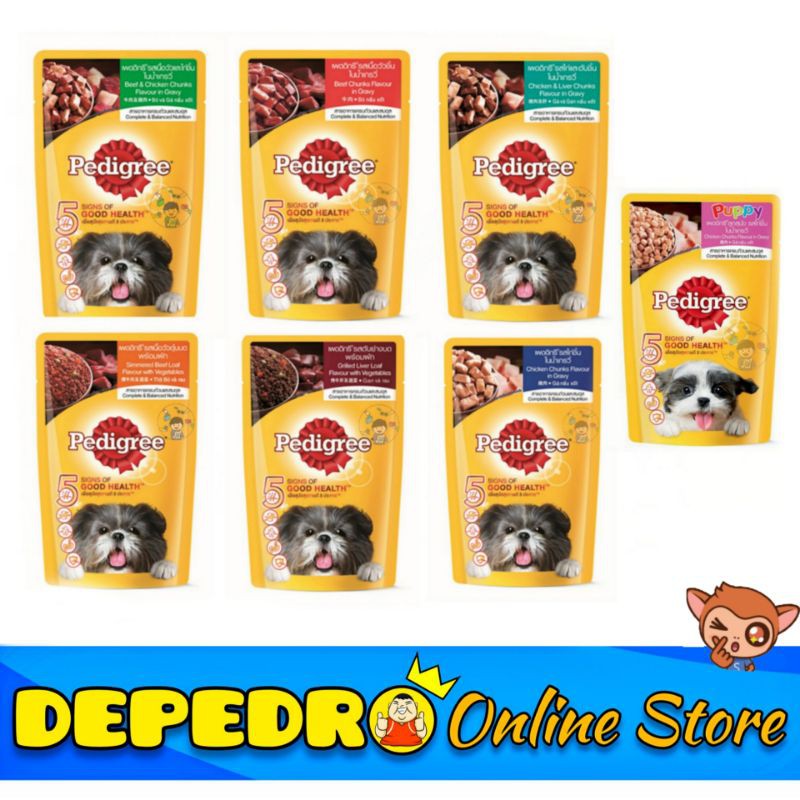 PEDIGREE Wet Dog Food 130g | Shopee Philippines