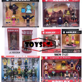 Roblox Action Figure Mr Bling Bling With Virtual Item Toy Game Code Series 1 Shopee Philippines - noob tube lol roblox
