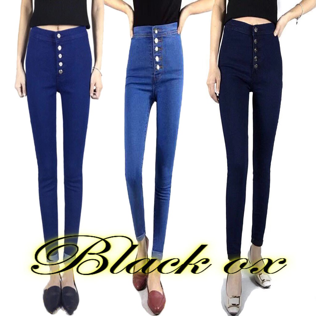 5 button high waisted jeans