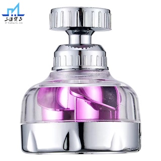 【37】360 Rotate Faucet Water Bubbler Kitchen Saving Tap Head Filter Spray Nozzle #5