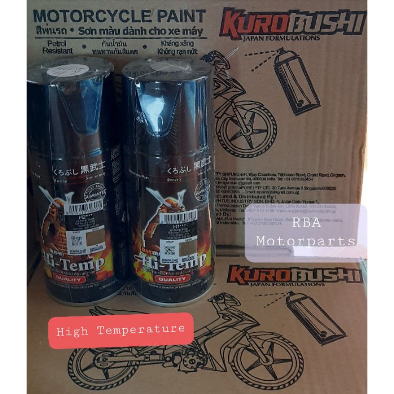 SAMURAI Paint (HiTemperature) Shopee Philippines