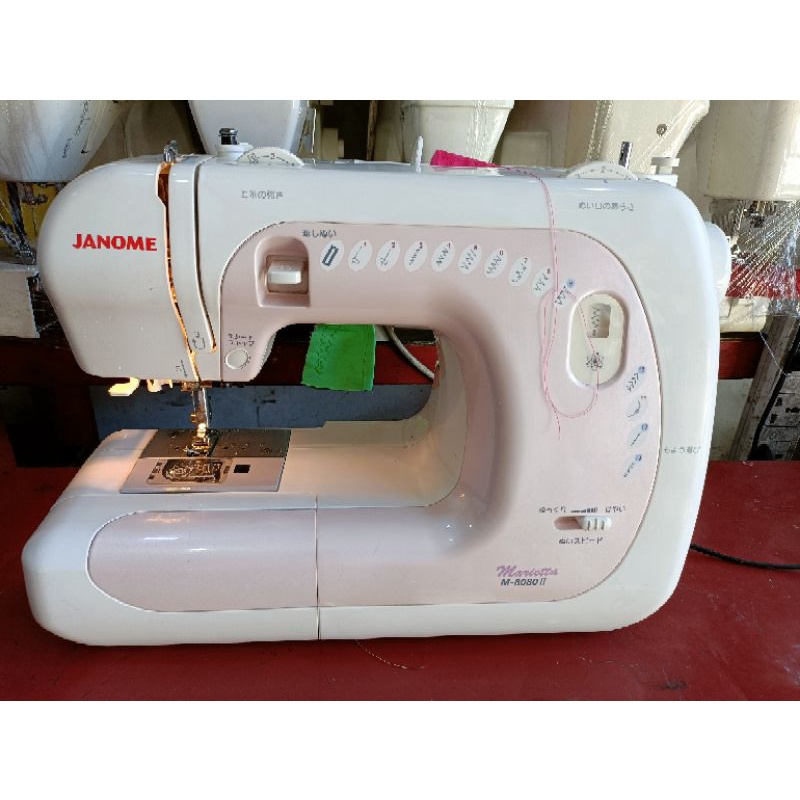 janome brand sewing machine portable heavy duty automatic pushbutton