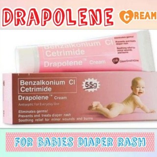 drapolene cream for baby price