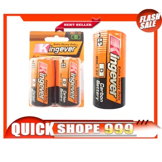 Battery king-ever 3A/2A/D