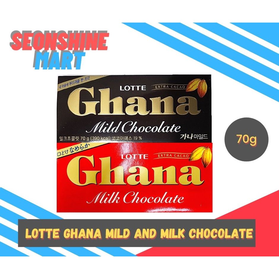 Lotte Ghana Milk and Mild Chocolate Bar (70g) Shopee Philippines