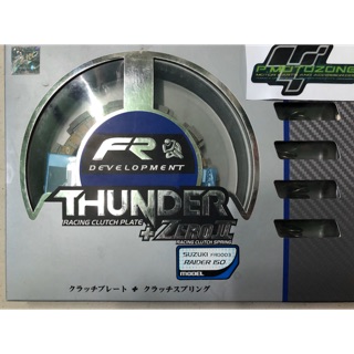 clutch lining fury 125
