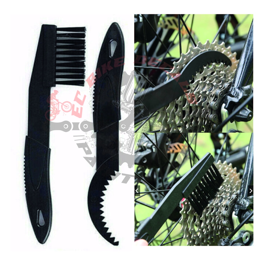 4PCS Bicycle Chain Cleaner Brushes  Cleaning Tool Set | Shopee Philippines