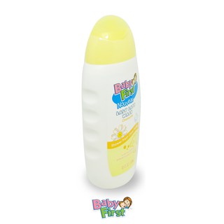 Baby First Nouveau Baby Bath Wash 300ml Chamomile Scent #4