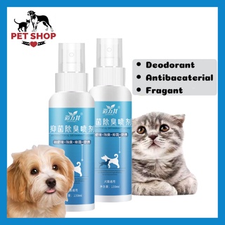 130ml Pet Dog Cat Litter Toilet Antibacterial Deodorant Liquid Deodorizing Spray