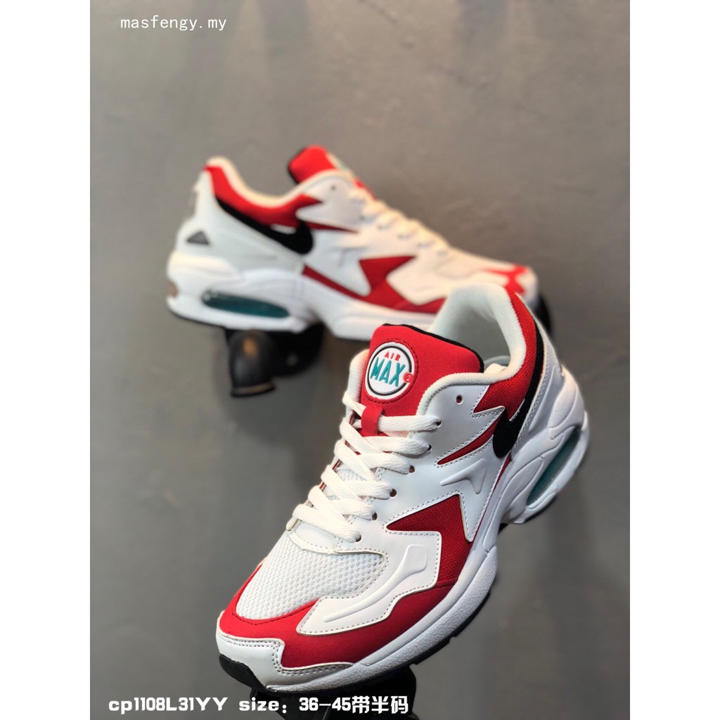 nike air max 2 women's