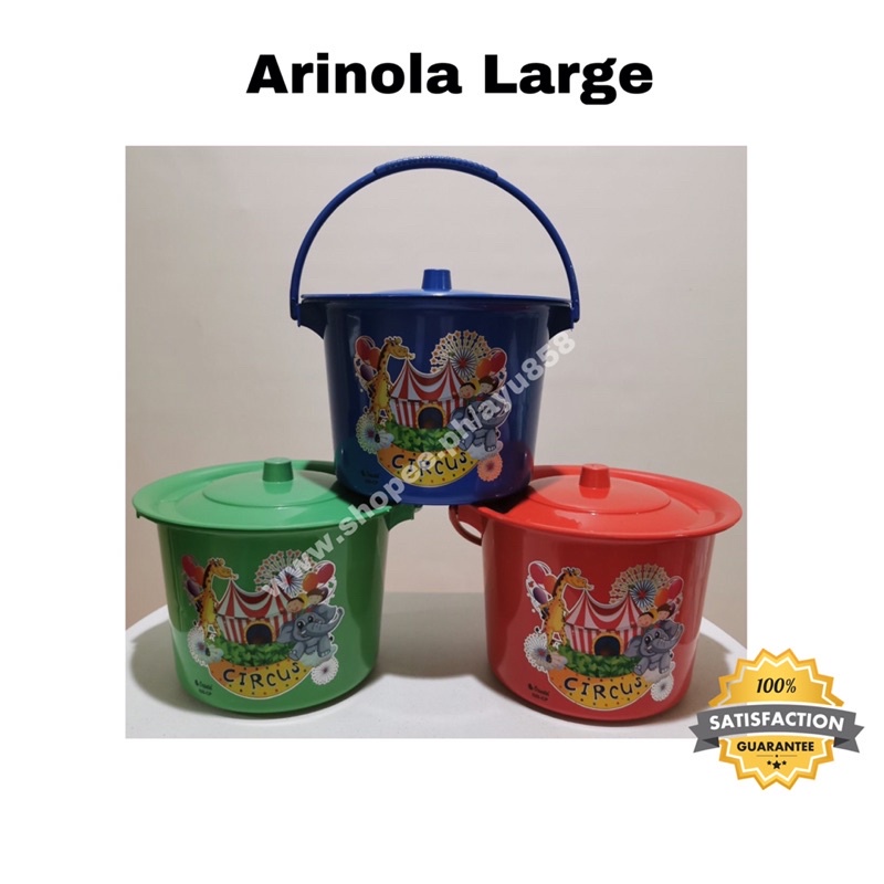 Arinola Chamber Pot (Large) Shopee Philippines