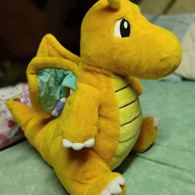big dragonite plush