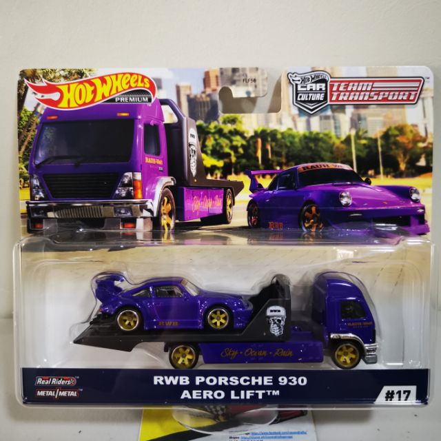 hot wheels aero lift