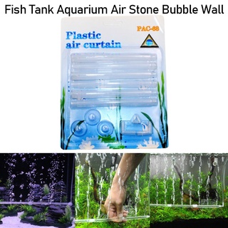 Bubble Tube Air Stone Oxygen Aeration Pump Curtain Aquarium Fish Tank Plastic Air Curtain