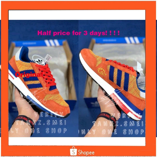 adidas son goku price