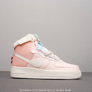 air force one cream