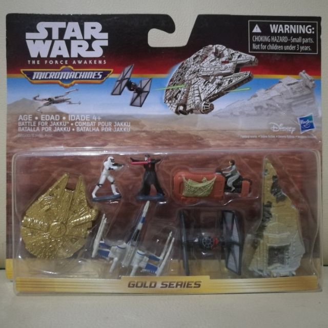 jakku gold bricks