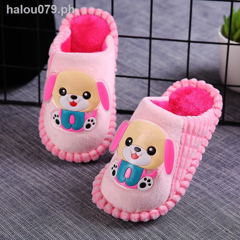 baby non slip slippers
