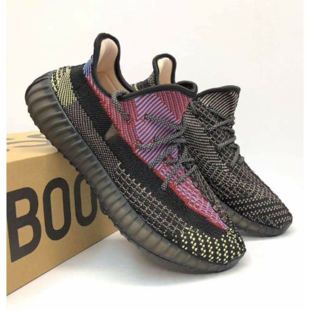 adidas yeezy 380 v2 price