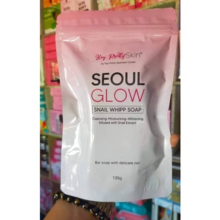 hey pretty skin snail whipp soap #3