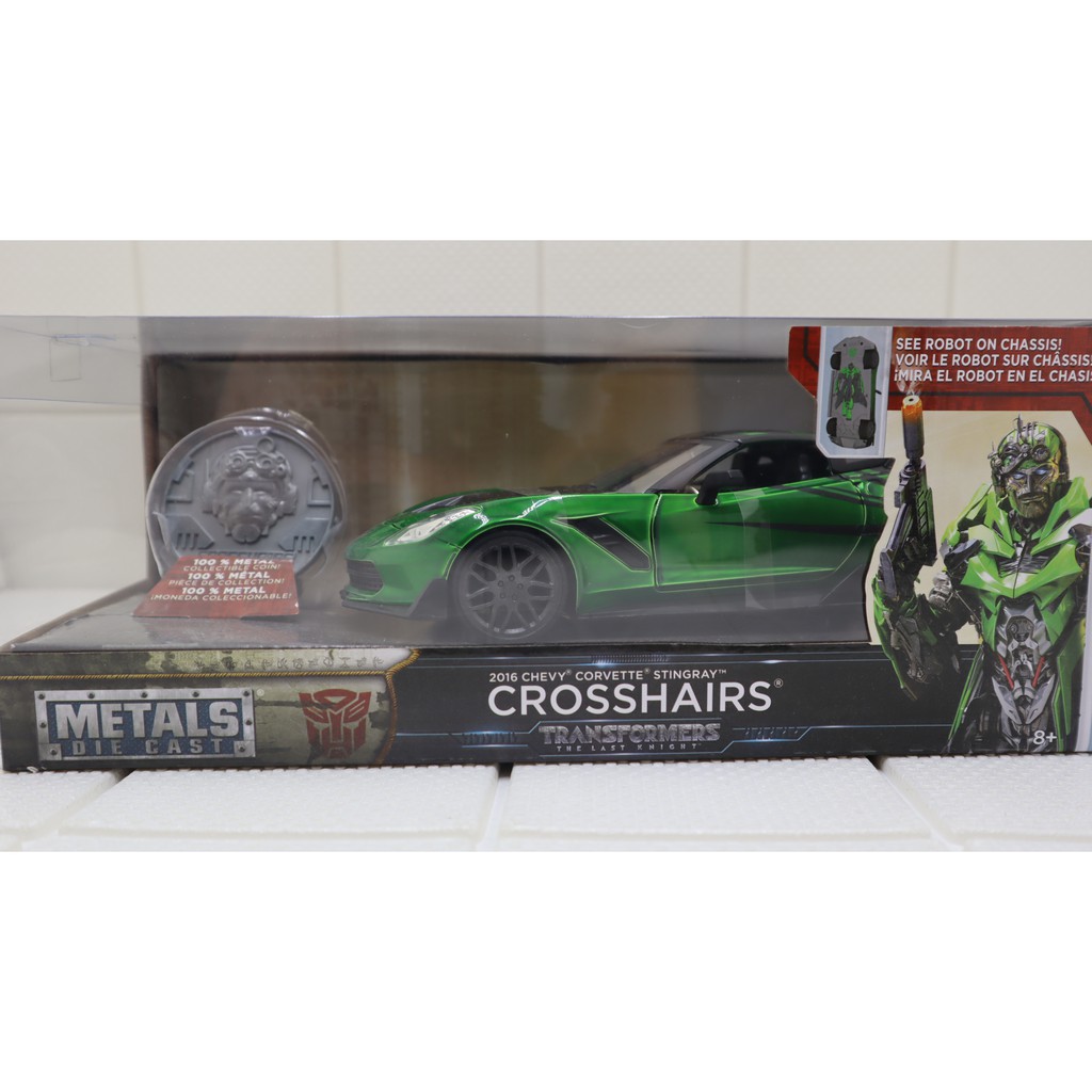 CROSSHAIRS TRANSFORMERS The Last Knight Shopee Philippines   E985791951fbd1695696c2df9bd0266d