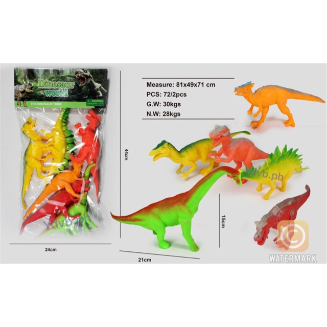 dinosaur toys shopee