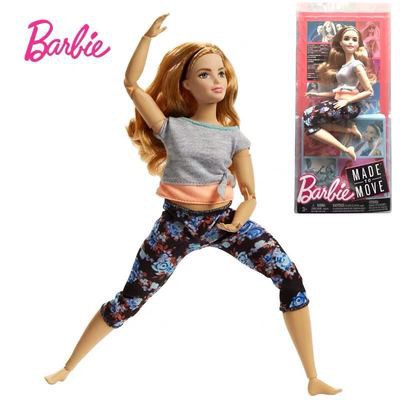 made to move barbie price