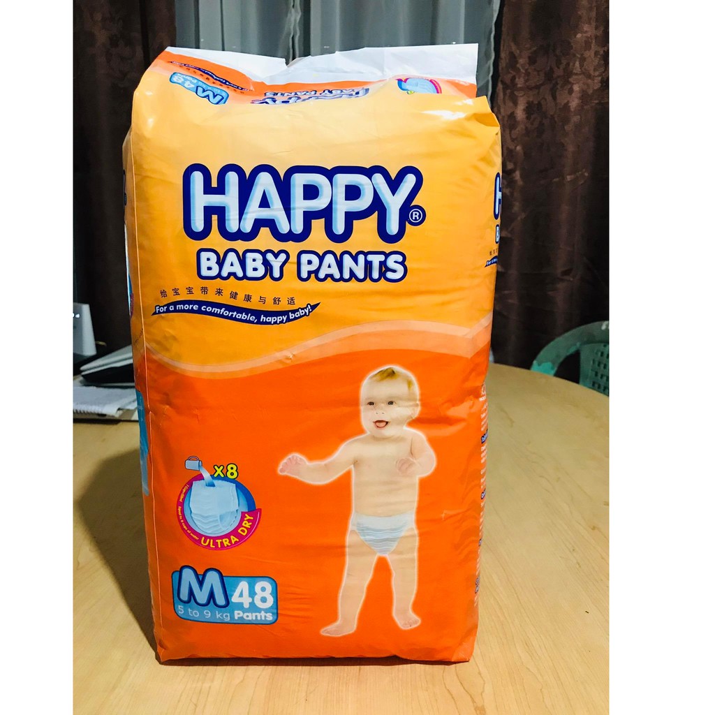 Happy Diaper Medium Price