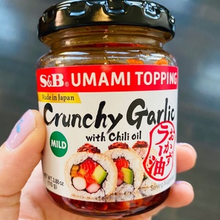 S&B UMAMI TOPPING Crunchy Garlic With Chili Oil 110g | Shopee Philippines